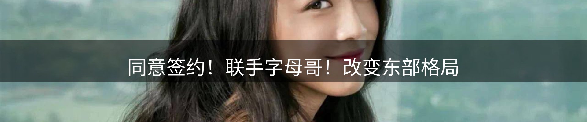 热点解析